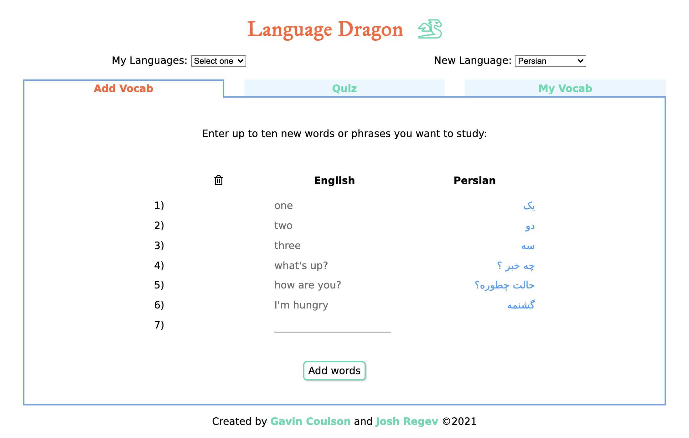 Language Dragon screenshot